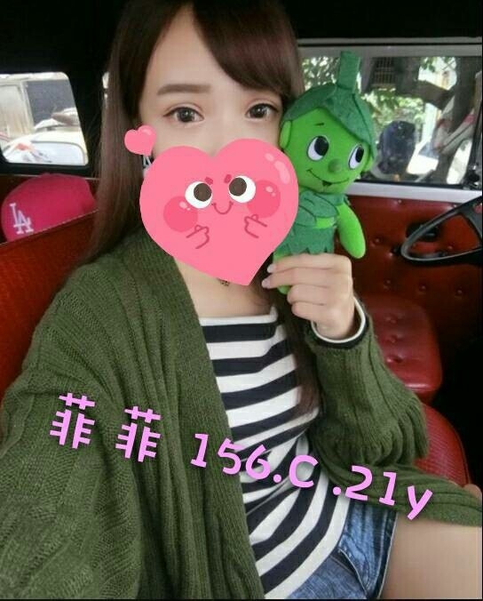 極漱花蓮外送 百靈 有奶人妻 大學學生